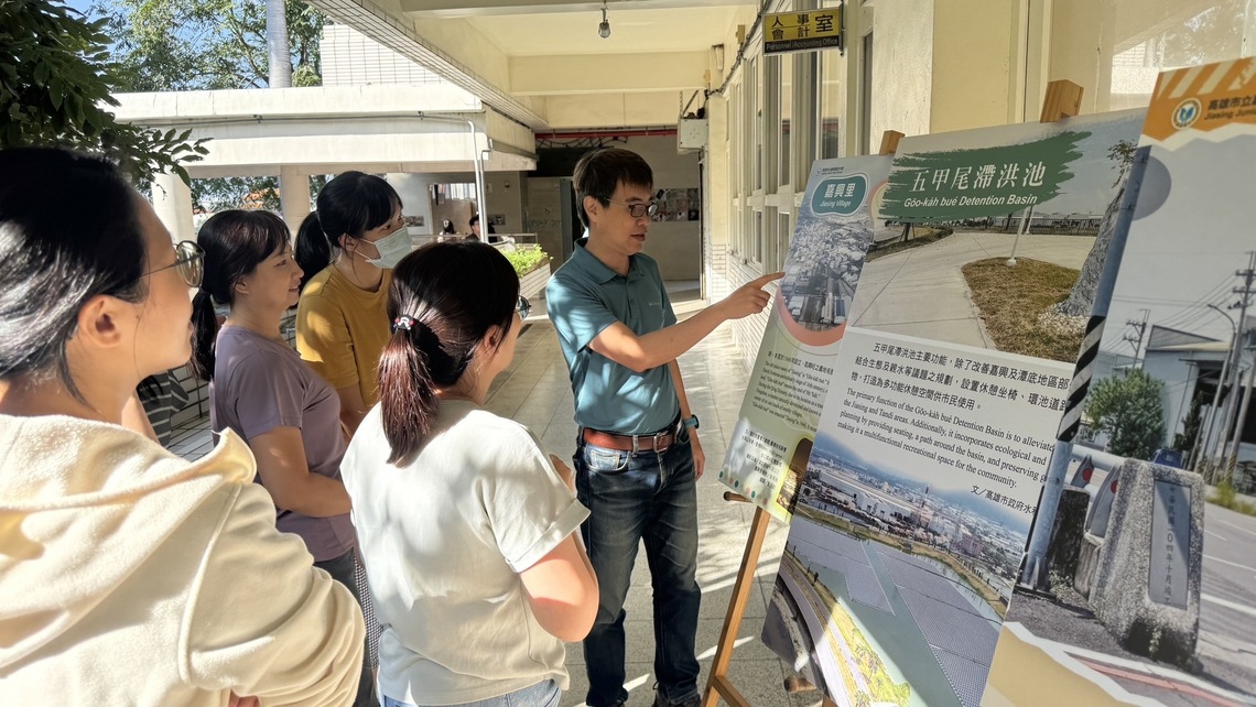 漾新聞|嘉興國中發表「嘉興風采雙語文史海報特展」深耕本土放眼國際