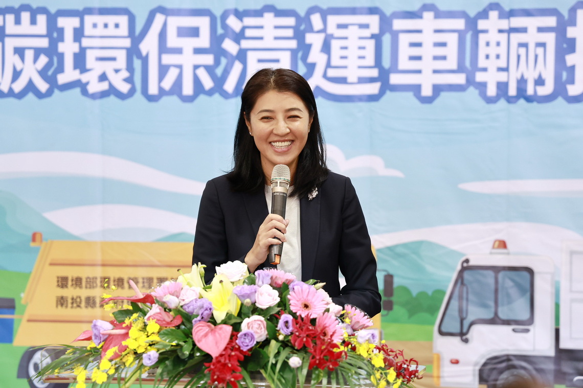 南投縣府採購14輛低碳環保清運車輛 協助10鄉鎮市汰舊換新