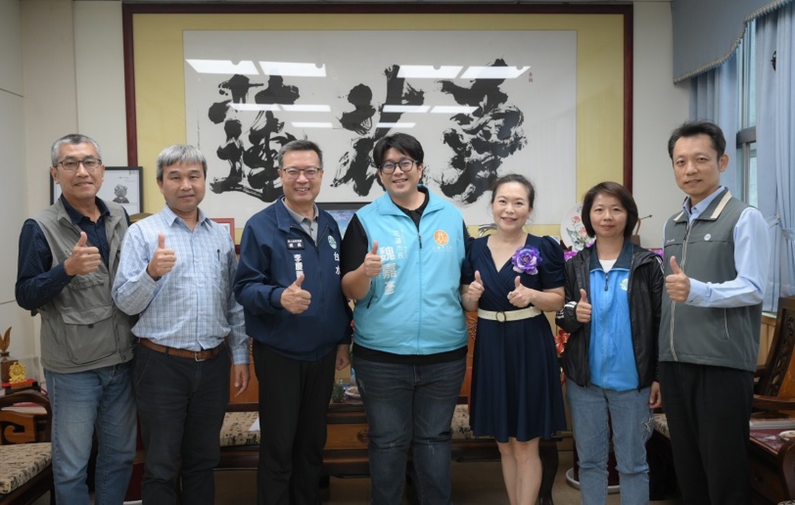 水公司第九區管理處拜會魏市長 重申花蓮水質優良請民眾安心飲用