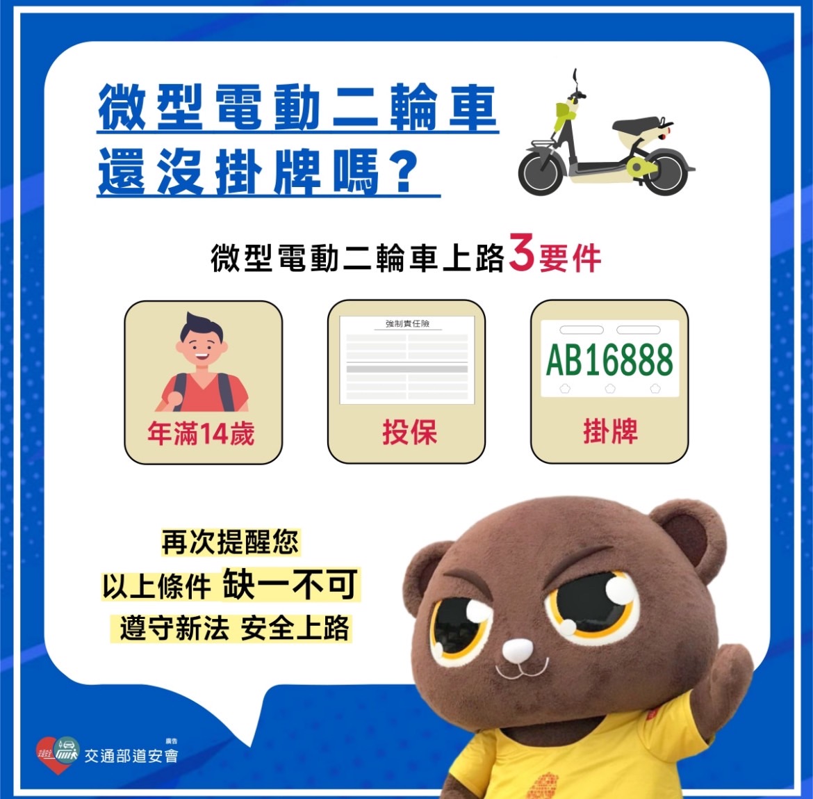 13a670d43c87f950726a2eae93f9235f