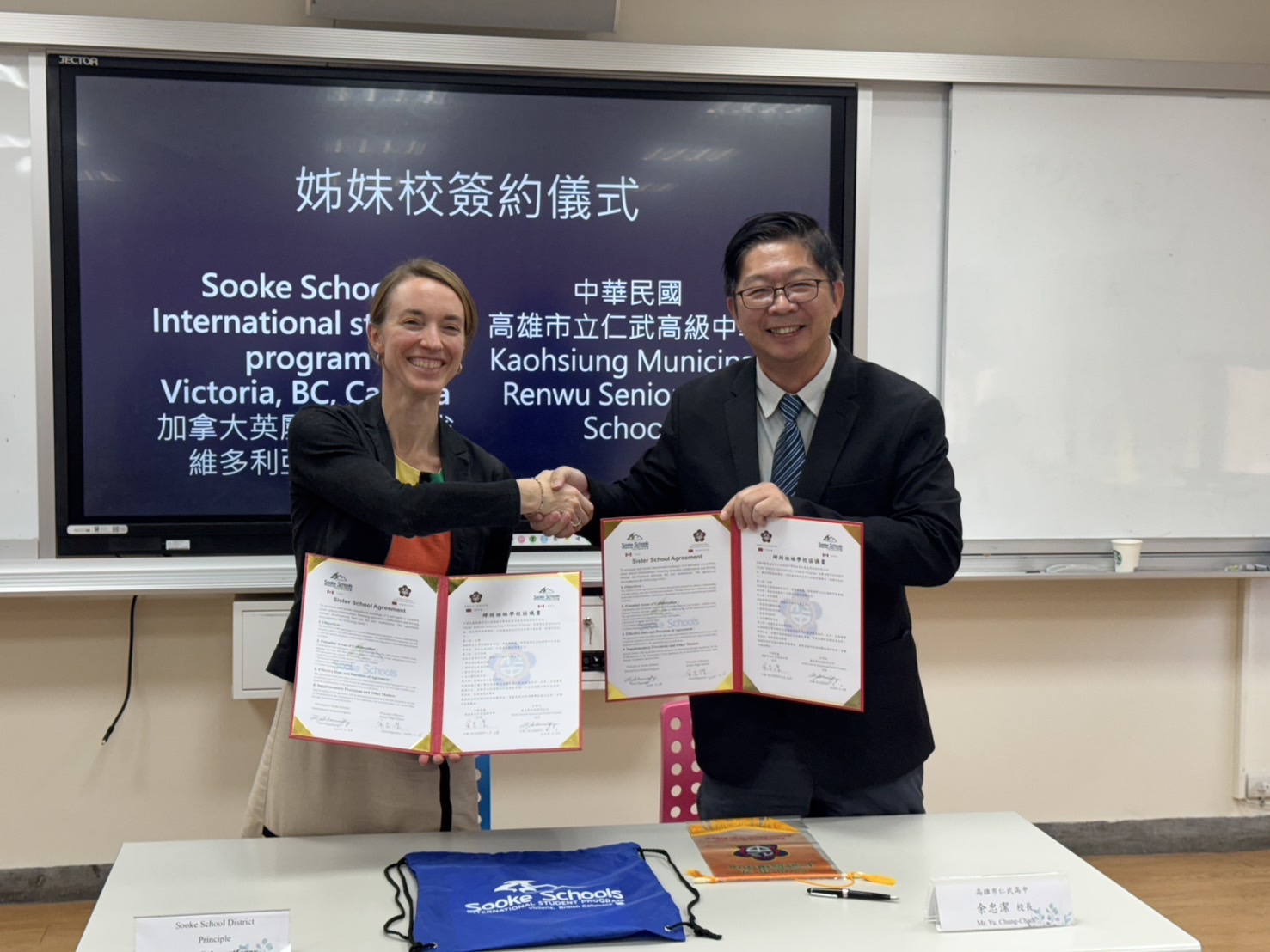 仁武高中與加拿大蘇克學區締結姊妹校 開創跨國學習與文化交流的機會