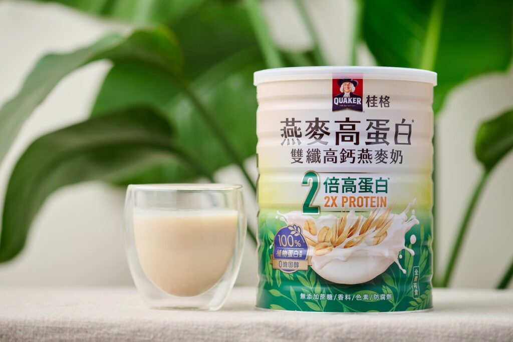 一杯營養滿分的燕麥奶，不僅能填補早晨的空腹，更能為一天的忙碌生活注入儀式感。