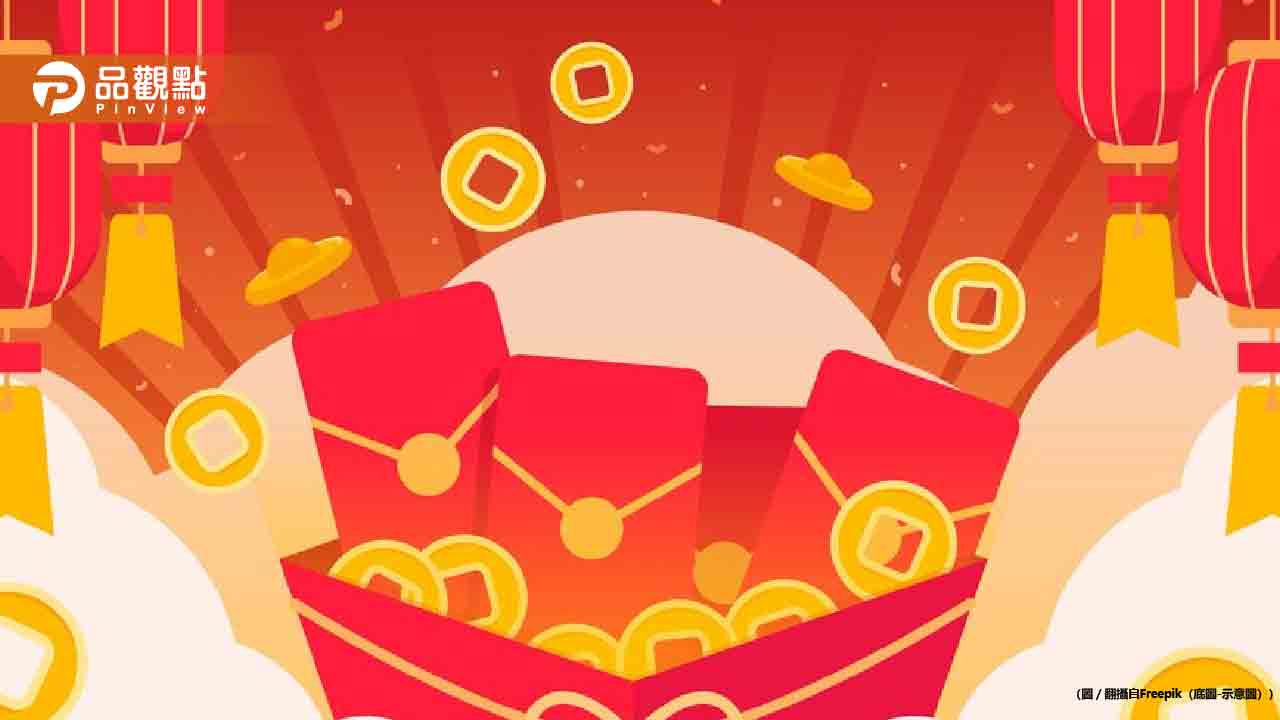 統一發票開獎結果出爐!台北萬華幸運兒花100元中千萬大獎