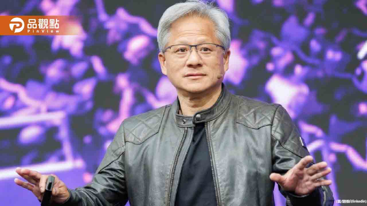 黃仁勳訪港受榮譽博士 踩紅線風波煙消雲散