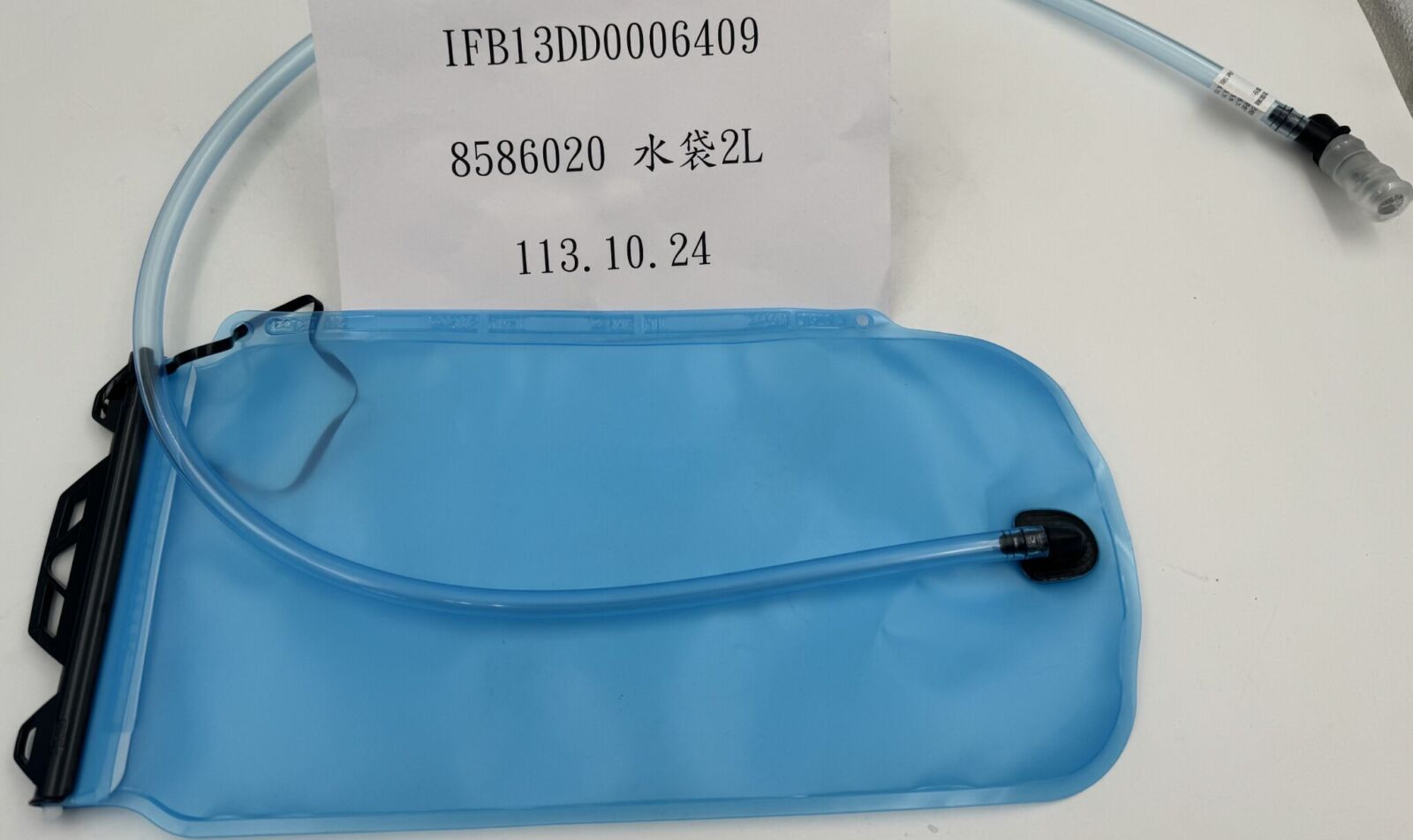 迪卡儂出包！中國製「水袋」超標6.6倍 恐溶出有害塑膠下肚 265