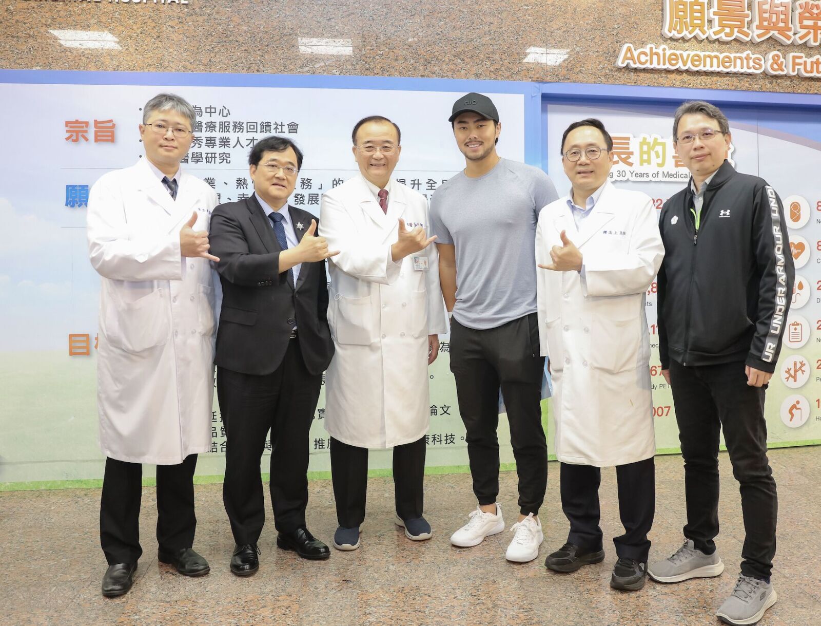 好消息!林家正、潘傑楷返台直衝檢查 新光醫院:關節均無礙 260 好消息!林家正、潘傑楷返台直衝檢查 新光醫院:關節均無礙 259