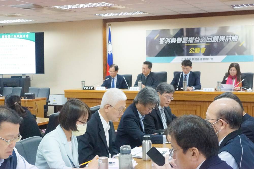 警消眷屬公聽會 麥玉珍:執勤時間、裝備都需改善 230 警消眷屬公聽會 麥玉珍:執勤時間、裝備都需改善 229