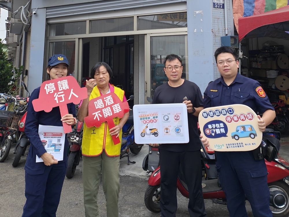 謹記五要四不 微型電動二輪車月底掛牌上路 237 cnews204241126a05
