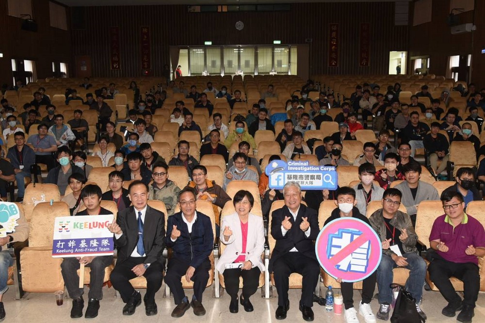 劉世芳訪基隆民防大隊與市警局 了解民力培訓與備役替代役課程 250 劉世芳訪基隆民防大隊與市警局 了解民力培訓與備役替代役課程 249