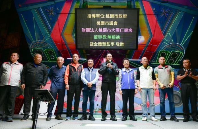 紀念感天大帝來台安座187周年 大園仁壽宮舉辦公益、民俗文化活動 69 20241125215326726