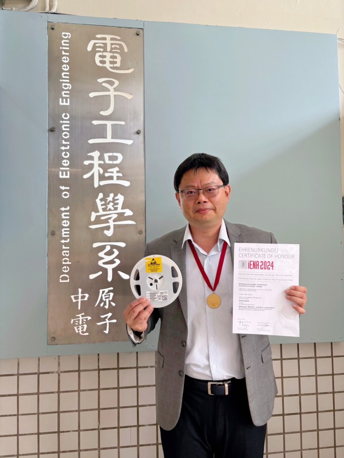 德國紐倫堡國際發明展圓滿落幕 中原大學抱回4大獎 82 01 中原大學電子系特聘教授陳世綸勇奪「德國紐倫堡國際發明展」金牌,以金牌技術引領 0
