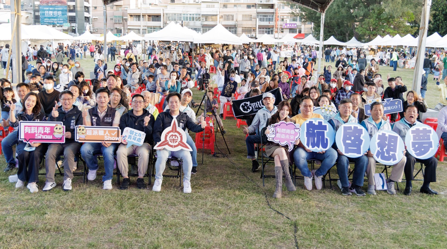 現場活動大合照。(圖/記者林照東翻攝)