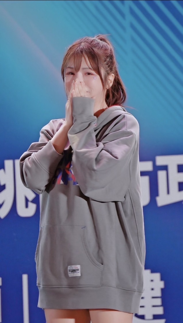 中華隊完封日本奪冠，岱縈哭成淚人兒。 (圖/紅心字會提供)