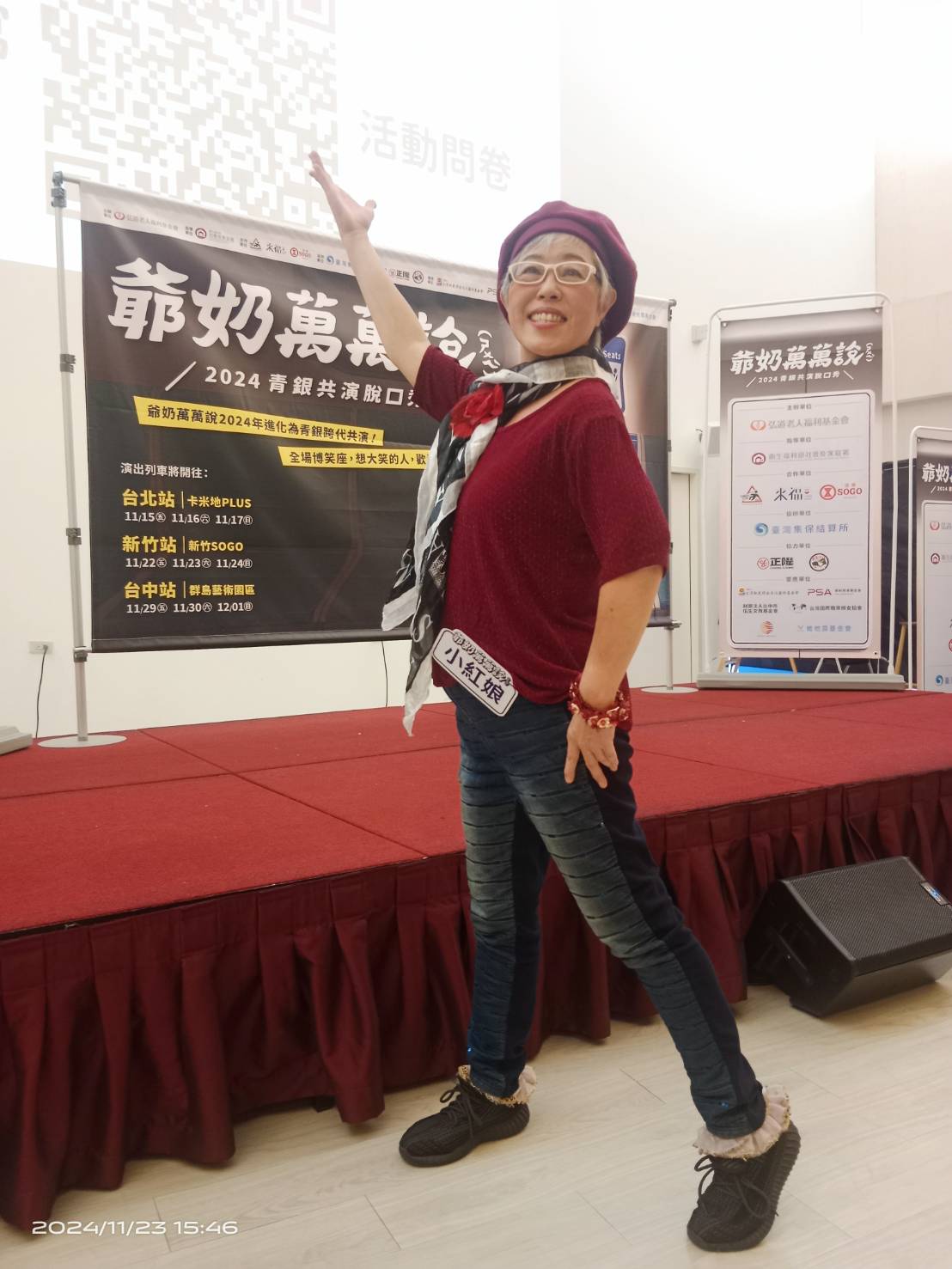 黃溎芬曾是台灣第一齣音樂歌舞劇演員,全新體驗喜劇脫口秀,搏得滿堂喝彩。(圖/記者林照東翻攝)
