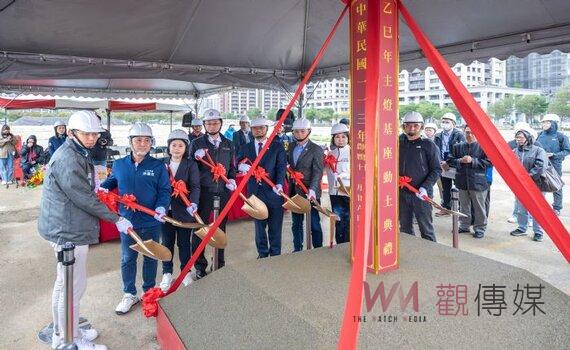 2025臺灣燈會主燈動土儀式 歡迎民眾明年元宵來桃園賞燈