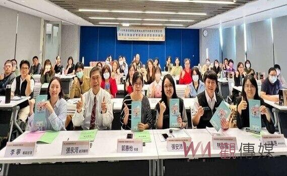 協助轄區產業人才解方　中彰投分署「職訓與就業服務宣導說明會」登場