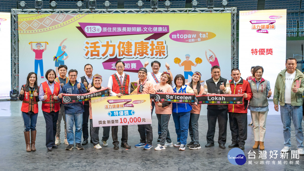 張市長表揚中壢文健站。