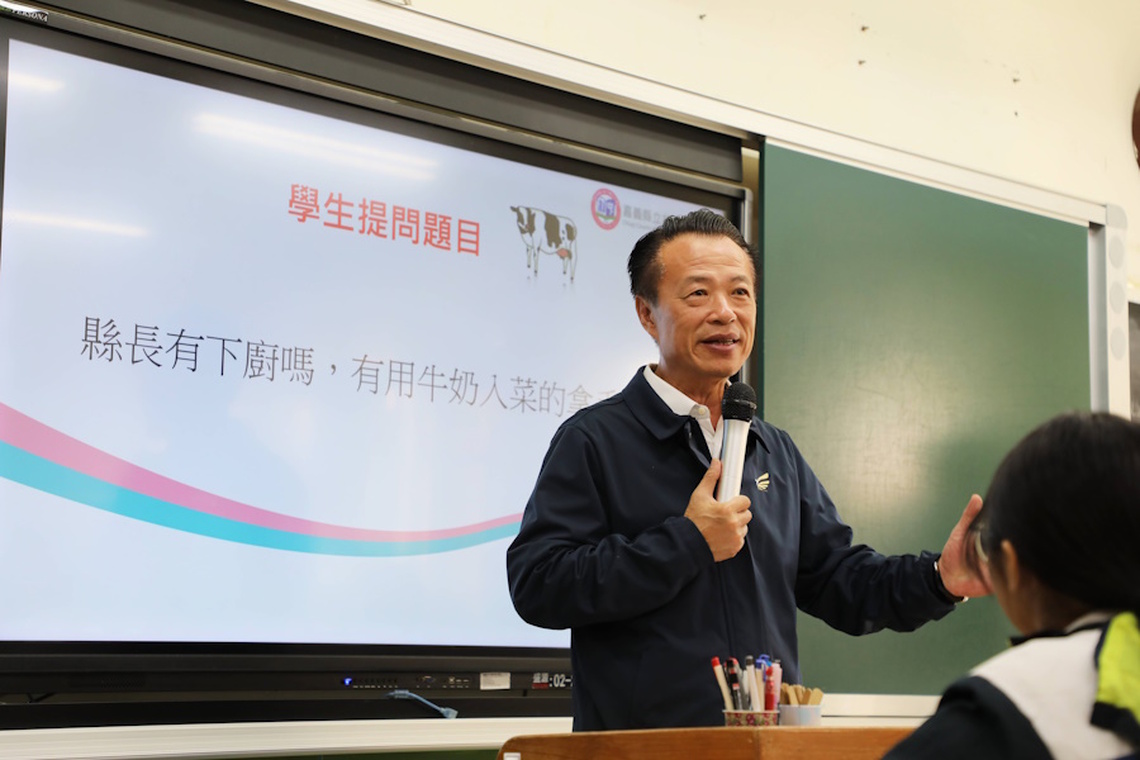 造福國高中生及鄉幼兒園 嘉義縣擴大推動班班有鮮奶