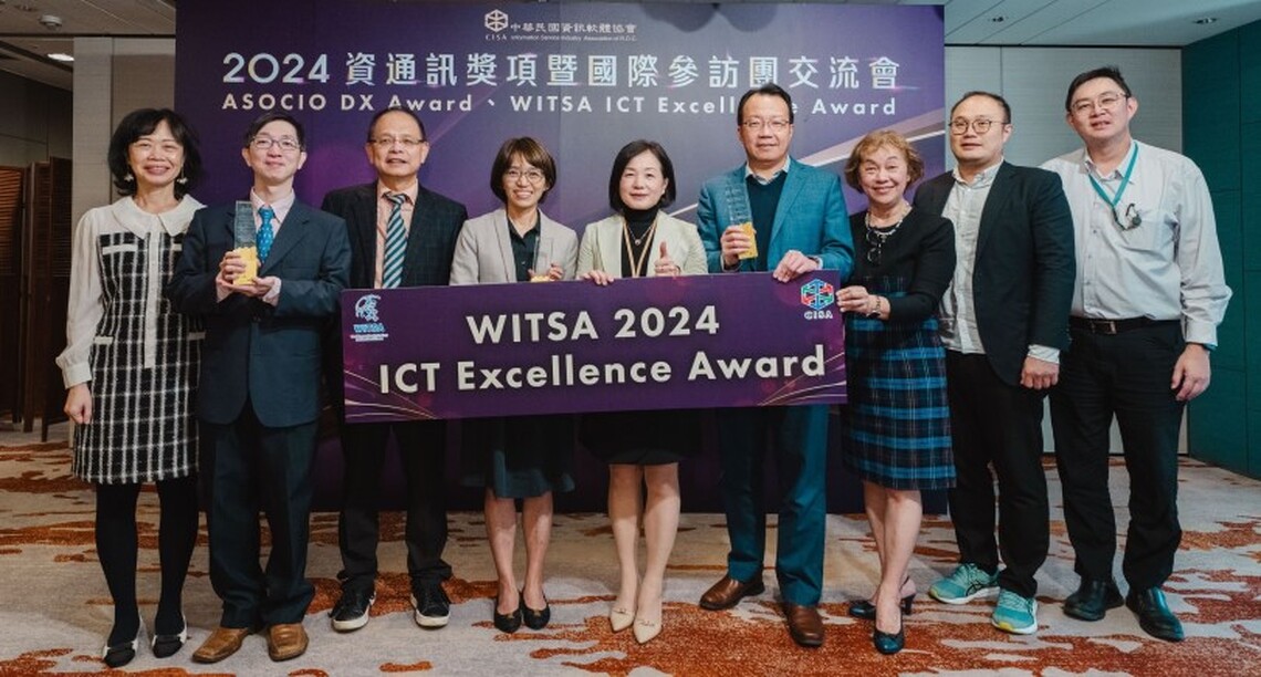全台首座!高雄市「以大帶小」新創輔導模式榮獲「2024 WITSA傑出新創生態系統獎」