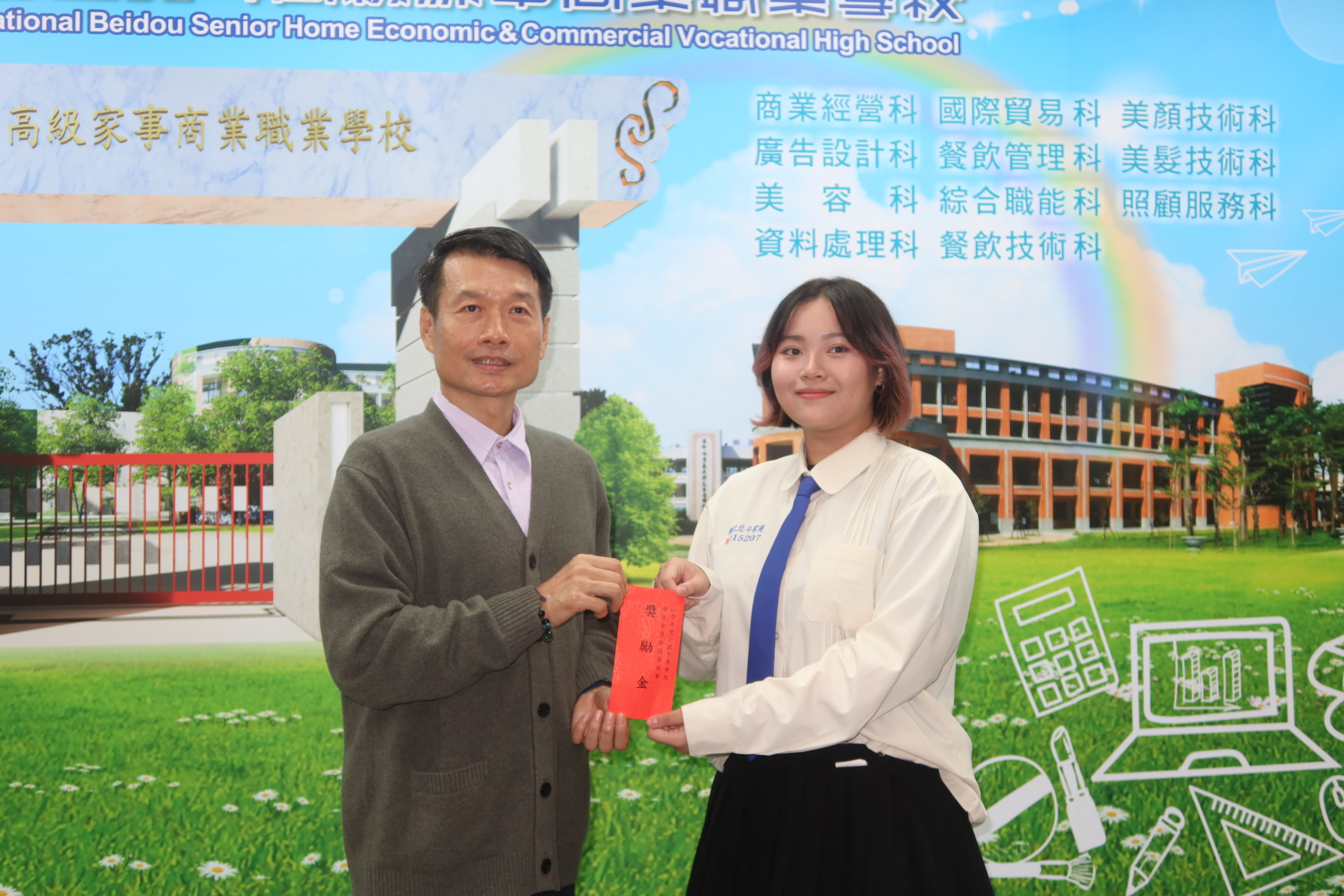 9b067cf1f2e27a195125ec49980f5519