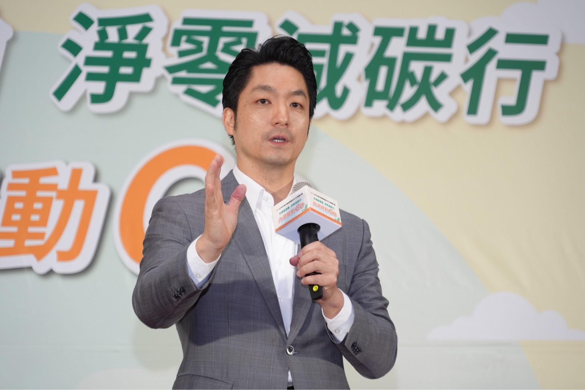解決內湖交通!蔣萬安:捷運東環段年底動工 迎接交通大變革
