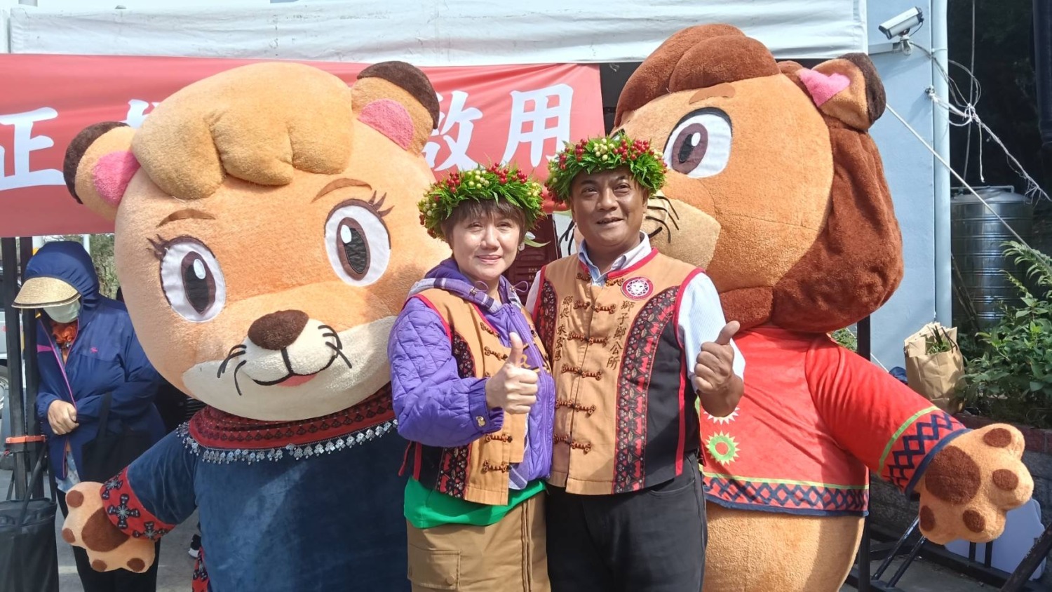 屏東縣獅子鄉幸福巴士觀光線及汰舊換新車輛 通車典禮