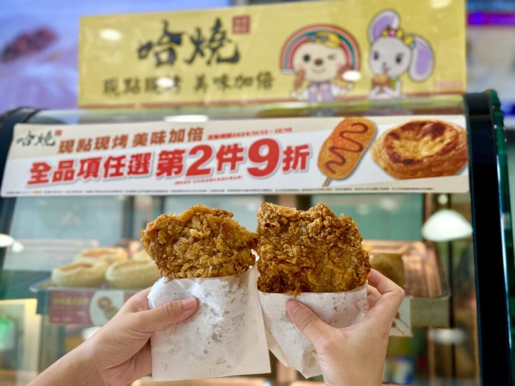7-ELEVEN限定門市設置的哈燒專櫃推出中部地區超人氣炸雞店六星炸雞「椒鹽大雞排」,即日起至12月10日加入「哈燒專櫃全品項任選第二件9折」優惠活動