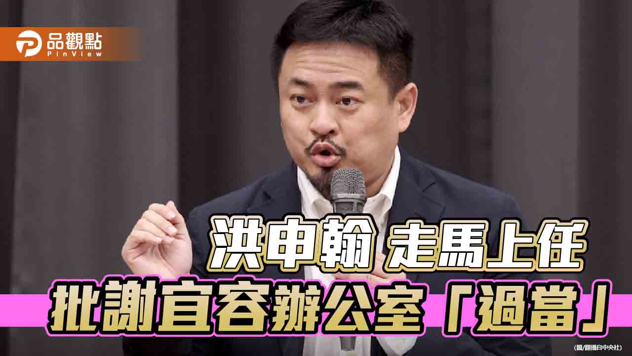 勞工保險條例修正草案獲朝野立委支持　勞團：盼洪部長記得連署初衷