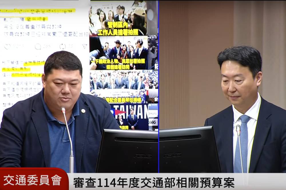 王義川看到中華隊就賭爛? 游顥:勿以意識形態破壞原有價值 218 王義川看到中華隊就賭爛? 游顥:勿以意識形態破壞原有價值 217