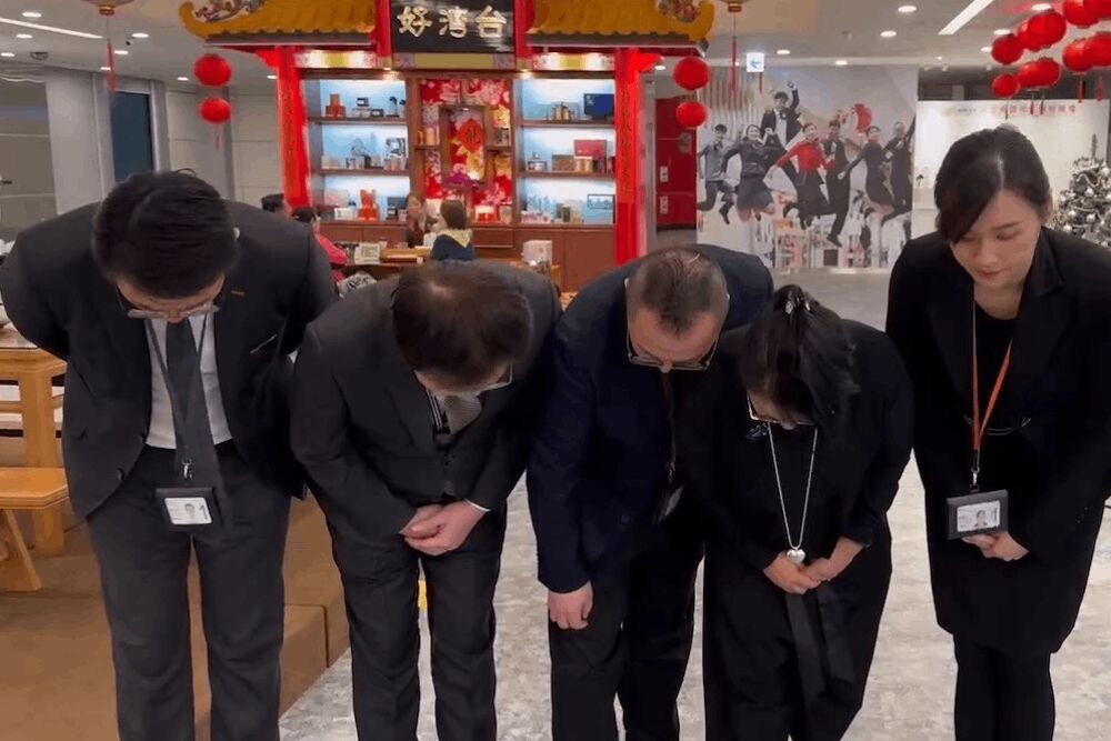 中華隊返台遇荊軻刺秦和黃巾之亂 馬文君、徐巧芯批國安局失職 200 照片來源:采盟免稅店臉書截圖