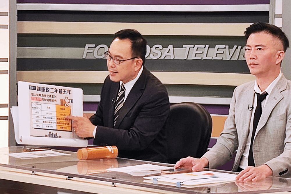 反對加稅救健保 汪潔民:開徵加熱菸稅穩定財源 210 照片來源:民視《台灣向前行》截圖