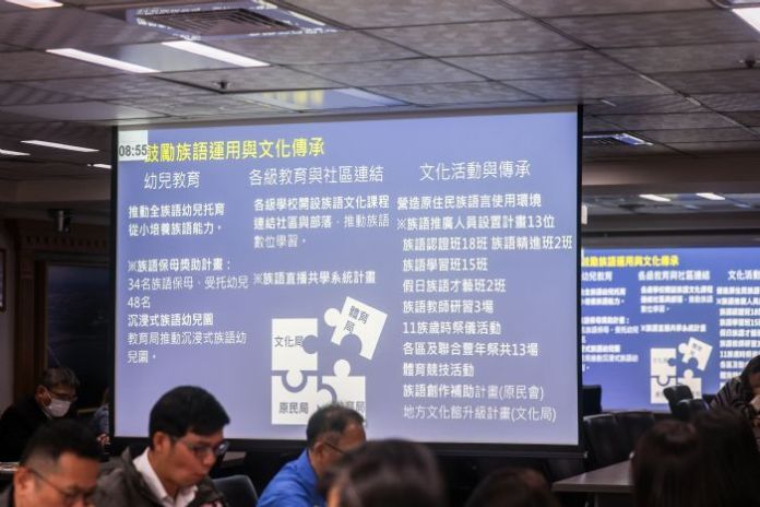 桃市府跨局處合作 助原民翻轉不利處境 59 20241127152433764