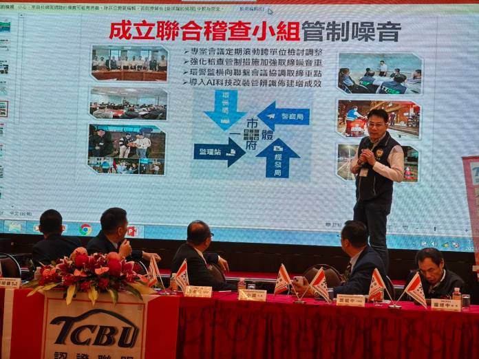 桃園環保局攜手汽車商業公會 宣示還「靜」於民 60 34
