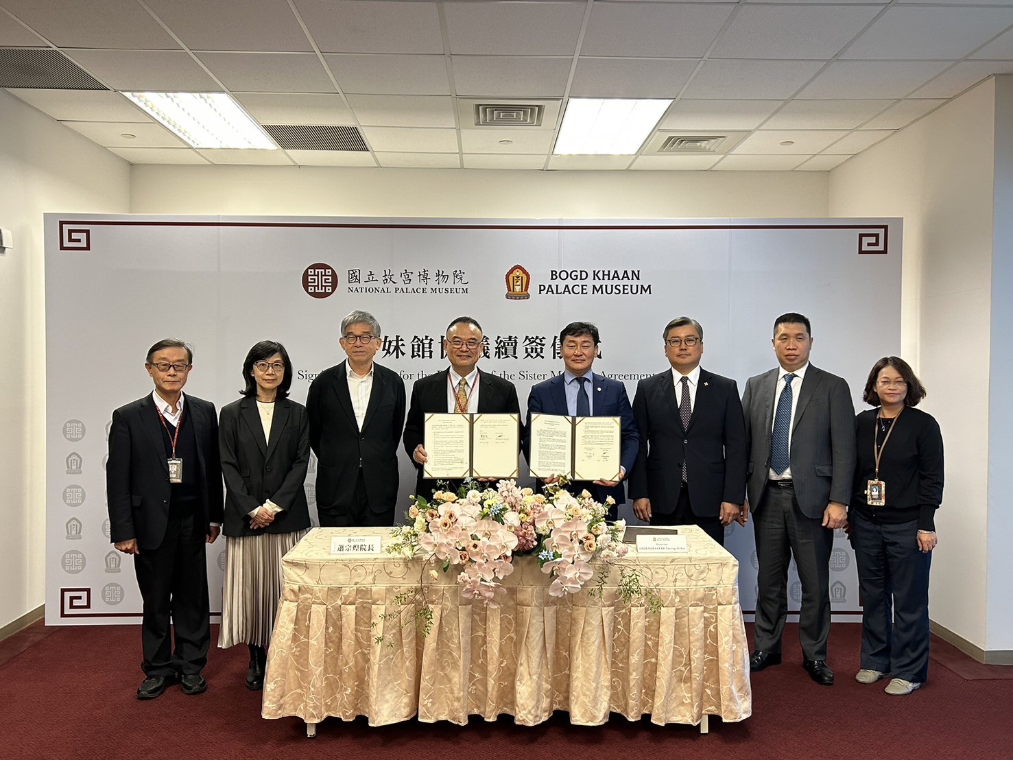 故宮與蒙古博格達汗博物館續簽姊妹館 再譜臺蒙文化交流新篇章