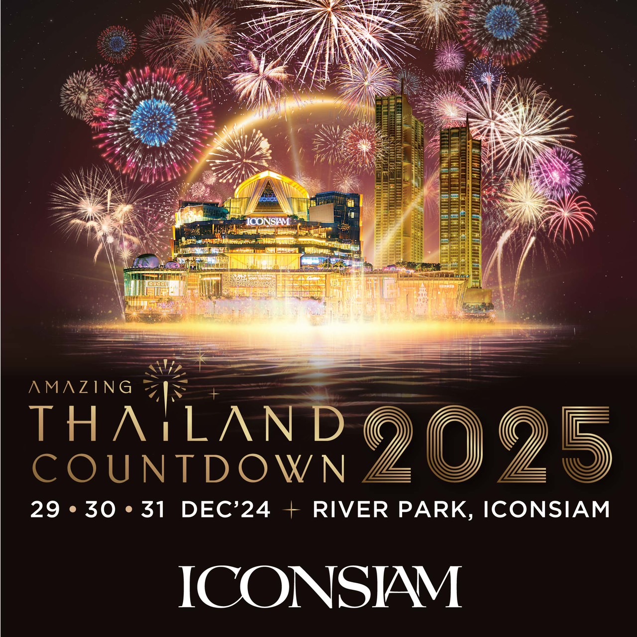 ICONSIAM 隆重舉辦「2025泰國奇蹟跨年夜」