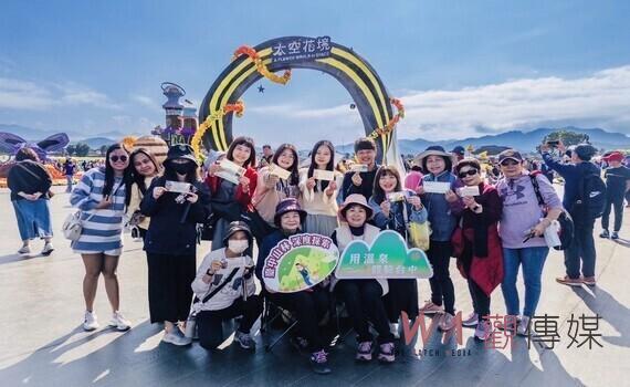 時序入冬適合泡湯暖身 中市觀旅局推薦來台中「泡好湯、賞花海」