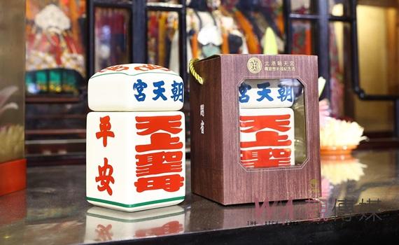朝天宮轎窗燈酒成水陸普度祭品 慶建廟330年祭祀眾神祈求國泰民安