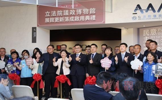 唯一國家級「議政主題博物館」在霧峰 帶領民眾認識台灣民主史