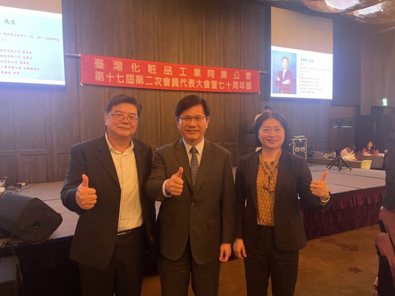 圖文:歐思佛生技創辦人陳耀寬/外交部長林佳龍/天懋實業許金蕊。