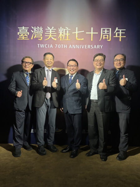 圖文:張志毓耐斯集團台灣新日化董事長/李國祥台灣資生堂董事長/陳政治理事長佐登妮丝集團副董事長/陳耀寬歐思佛生技創辦人/呂正華全國工業總會秘書長。