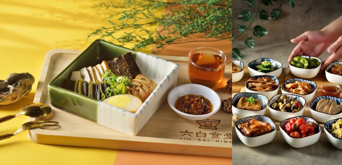 六白食堂充滿了儀式感,除了飯麵美味,滷味、客製化料理在這也吃得到。