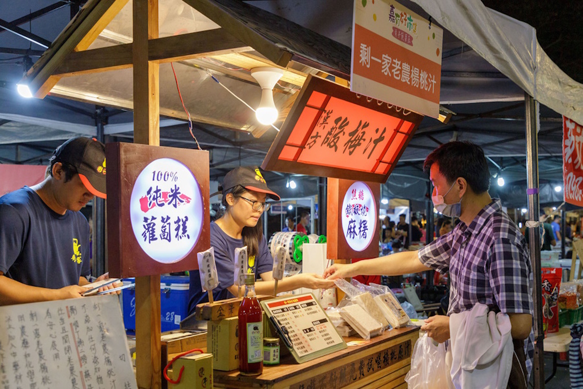 二手物義賣、再生家具拍賣,嘉有好市集邀民眾共襄盛舉