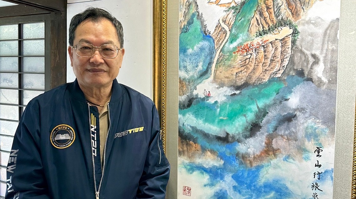 蔡俊章博士「墨色物語」水墨畫展        11/28至12/22蕭如松園區展出