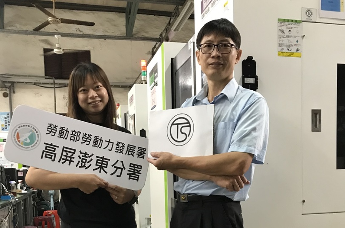 勞動部高分署為保障學員安全 強化實習工場安全設施