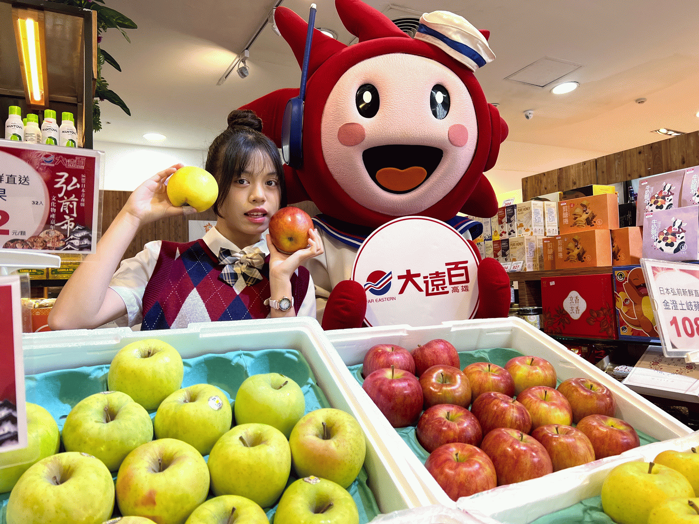 高雄大遠百11/29起 狂賀中華隊奪冠 全館歡樂同慶