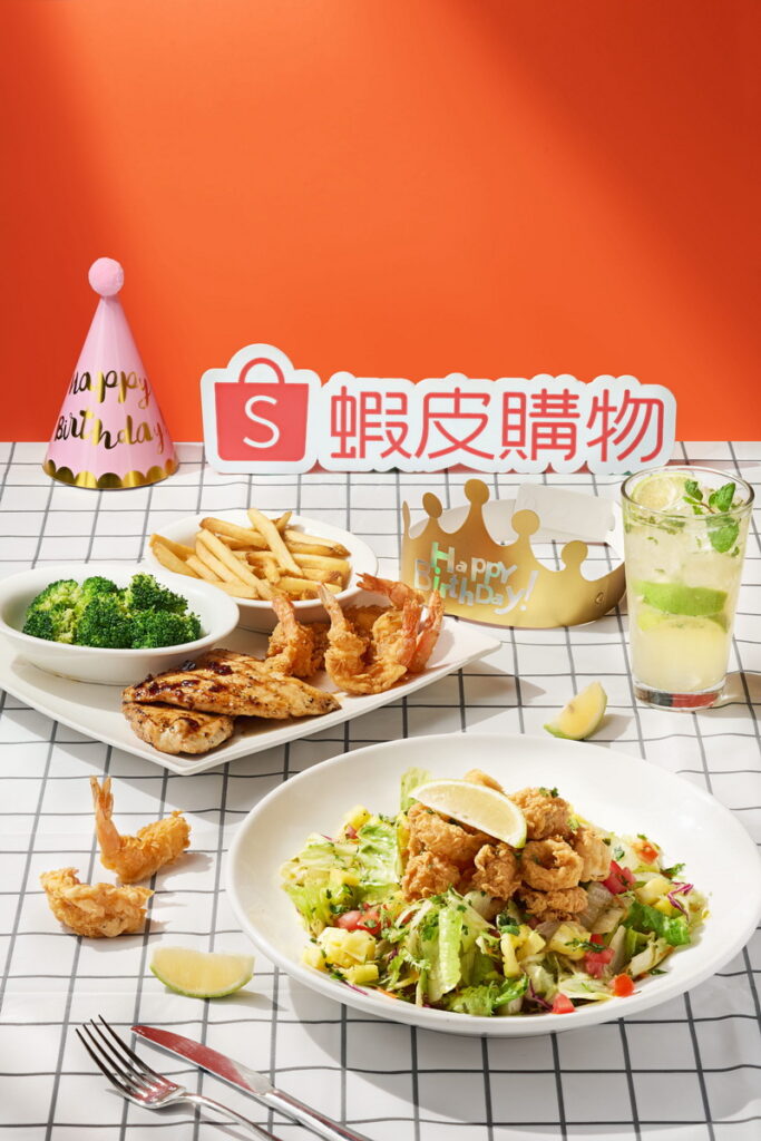 開展餐飲集團攜手蝦皮購物「12.12狂歡生日趴」迎向雙12