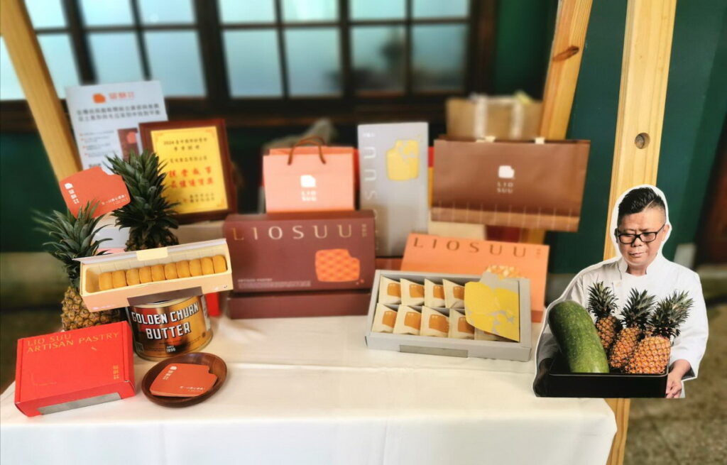 現場展示攤位
