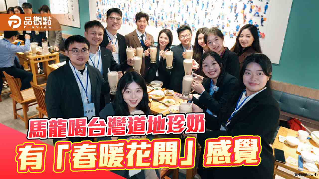 大陸高校師生訪問團40人訪台　綠委質疑統戰！網酸國安快查趙天麟