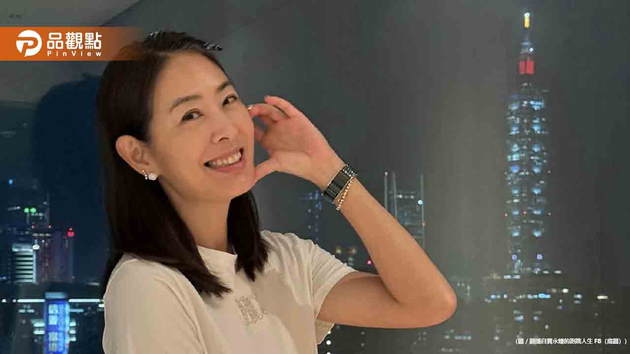 賈永婕引爭議 好友力挺:的確人設崩塌 花瓶怎麼可以這麼能幹?