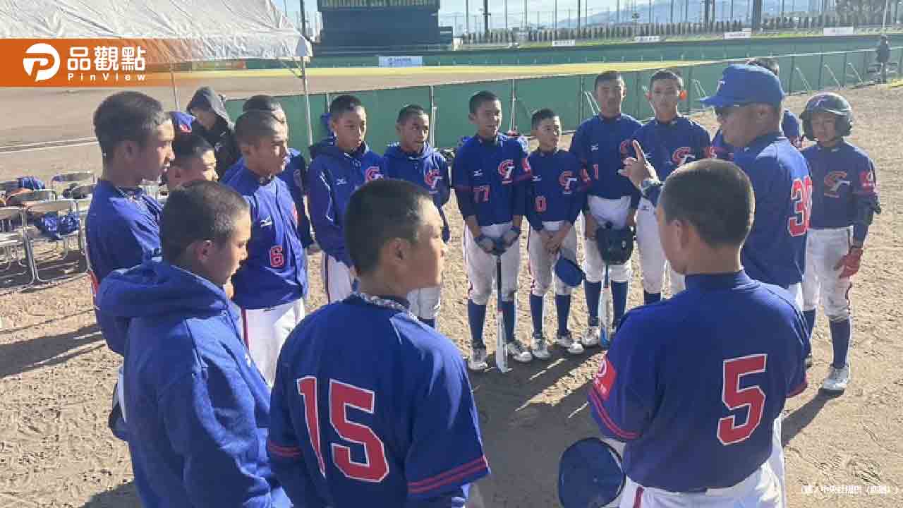 台灣小將16:0輾壓中國 U12亞洲少棒賽今迎「台日大戰」